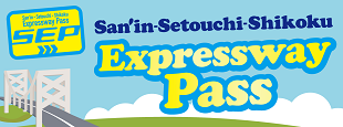 San'in-Setouchi-Shikoku Expressway Pass
